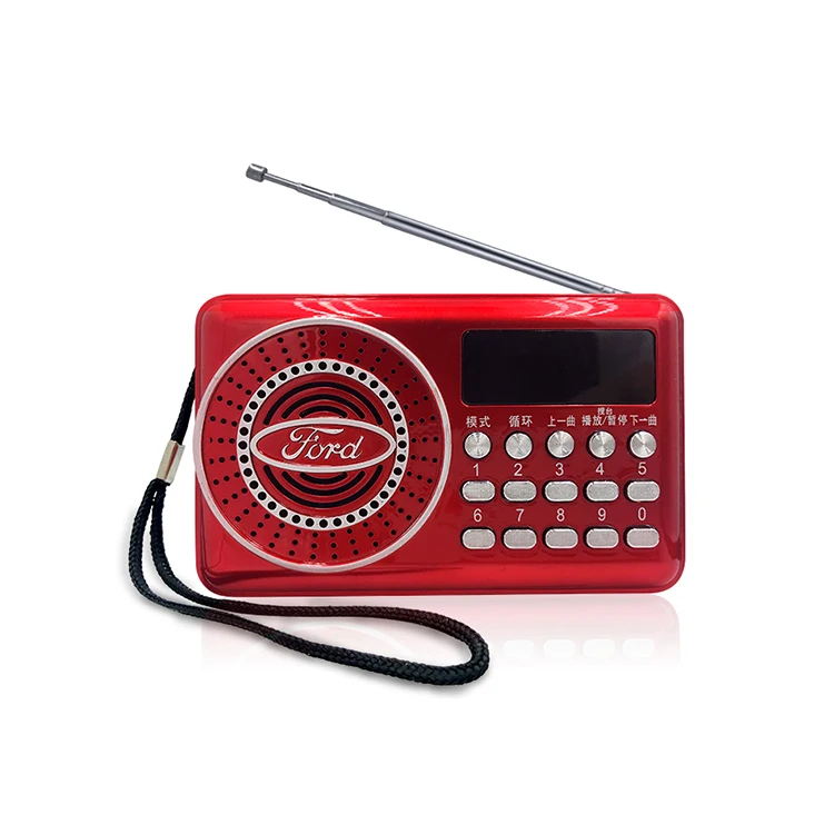 
Hot New Products Rechargeable Battery Pack Abs Material Built-In Speaker Mini Fm Radio 