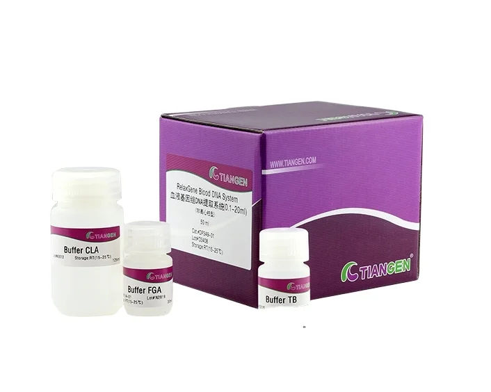 Convenient blood genomic DNA extraction kit precipitation method nucleic acid purification reagent for 0.1-20 ml blood