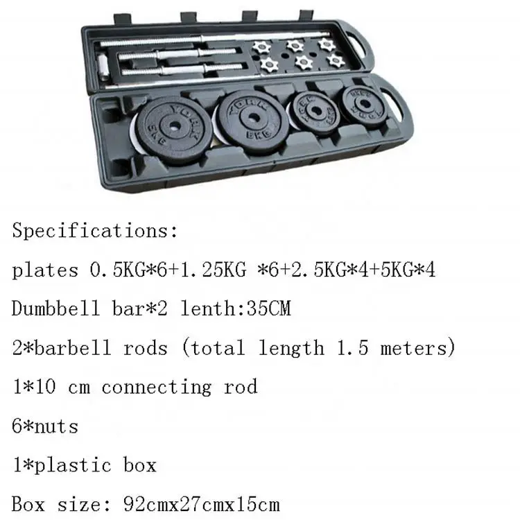 50kg Gym Fitness Equipment Cast Iron Dumbbell Set 2 In1 Adjustable Dumbbell And Barbell Set