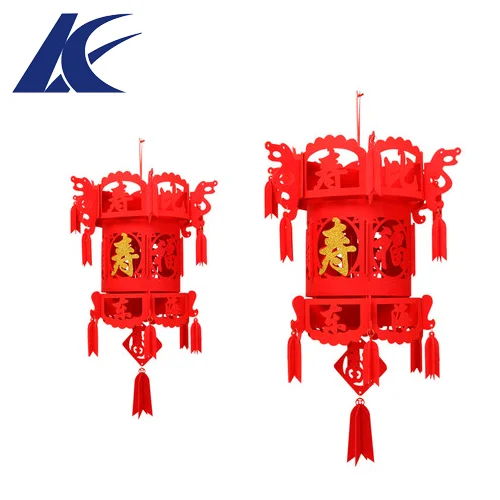 
Chinese Golden Wedding Felt lantern Chinese new year newly design red felt hanging lanterns for sale 