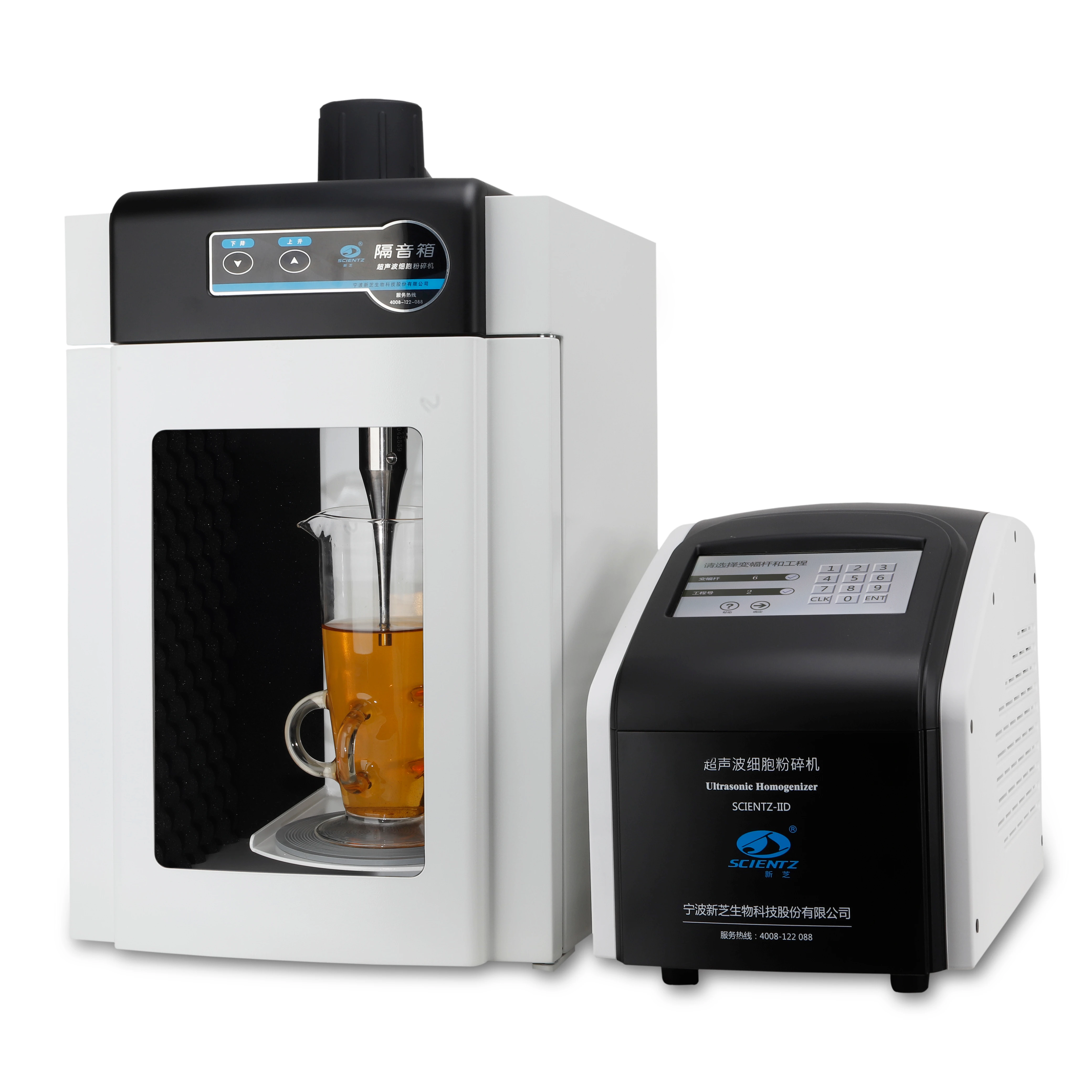 Scientz-IID 1000W Ultrasonic Probe Sonicator