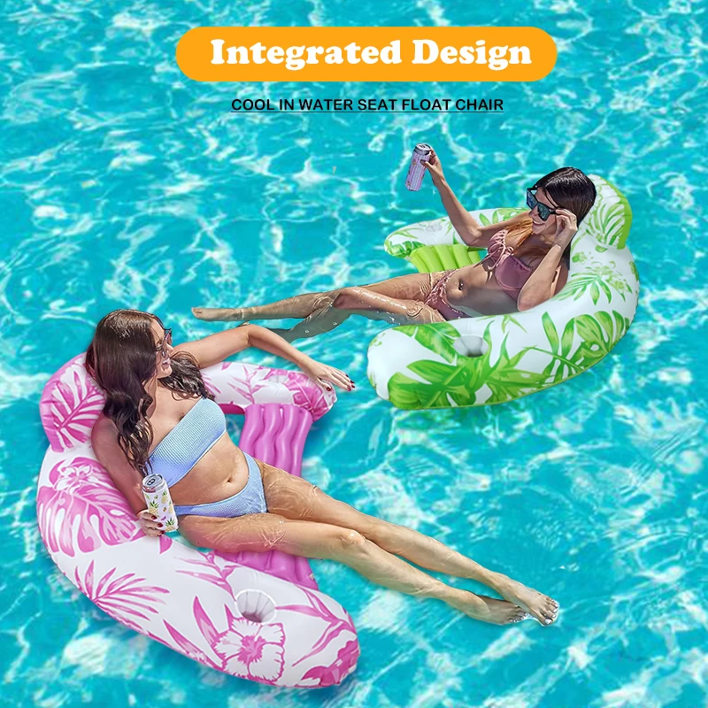 Wholesale High Quality Summer Swimming Pool Water Floats Inflatable Pool Float Chair With Cup Holder For Adults And Children
