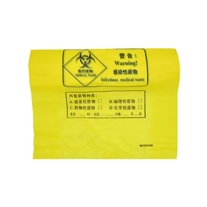 Yellow Medical Waste Bag Large Thickened Hospital Clinic Health Center Flat Mouth Portable Disposable Garbage Bag
