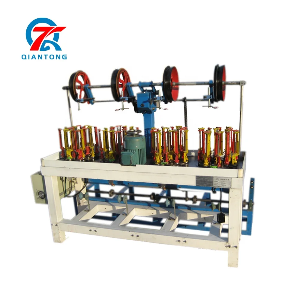 China Professional Plastic PP Polyester Nylon Cotton 12mm rope braiding machine