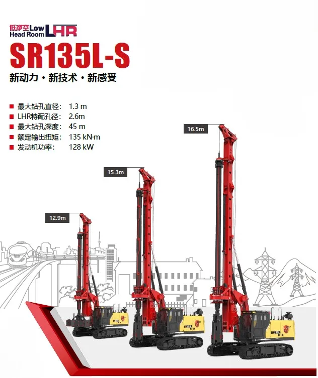 S-1.jpg