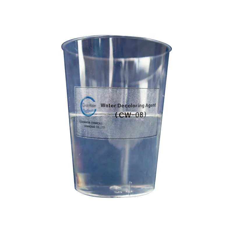 Текстильная печать и окрашивание отходов краска на водной основе Обесцвечивающий агент для сточных