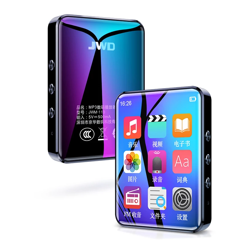 FM Radio Download Hindi Video Songs Touch Screen BT MIC MP4 Player