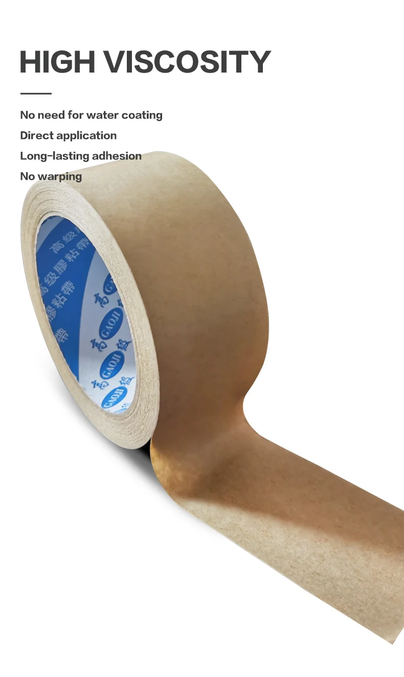 water activated kraft paper tape for carton box packing custom logo reinforced self adhesive