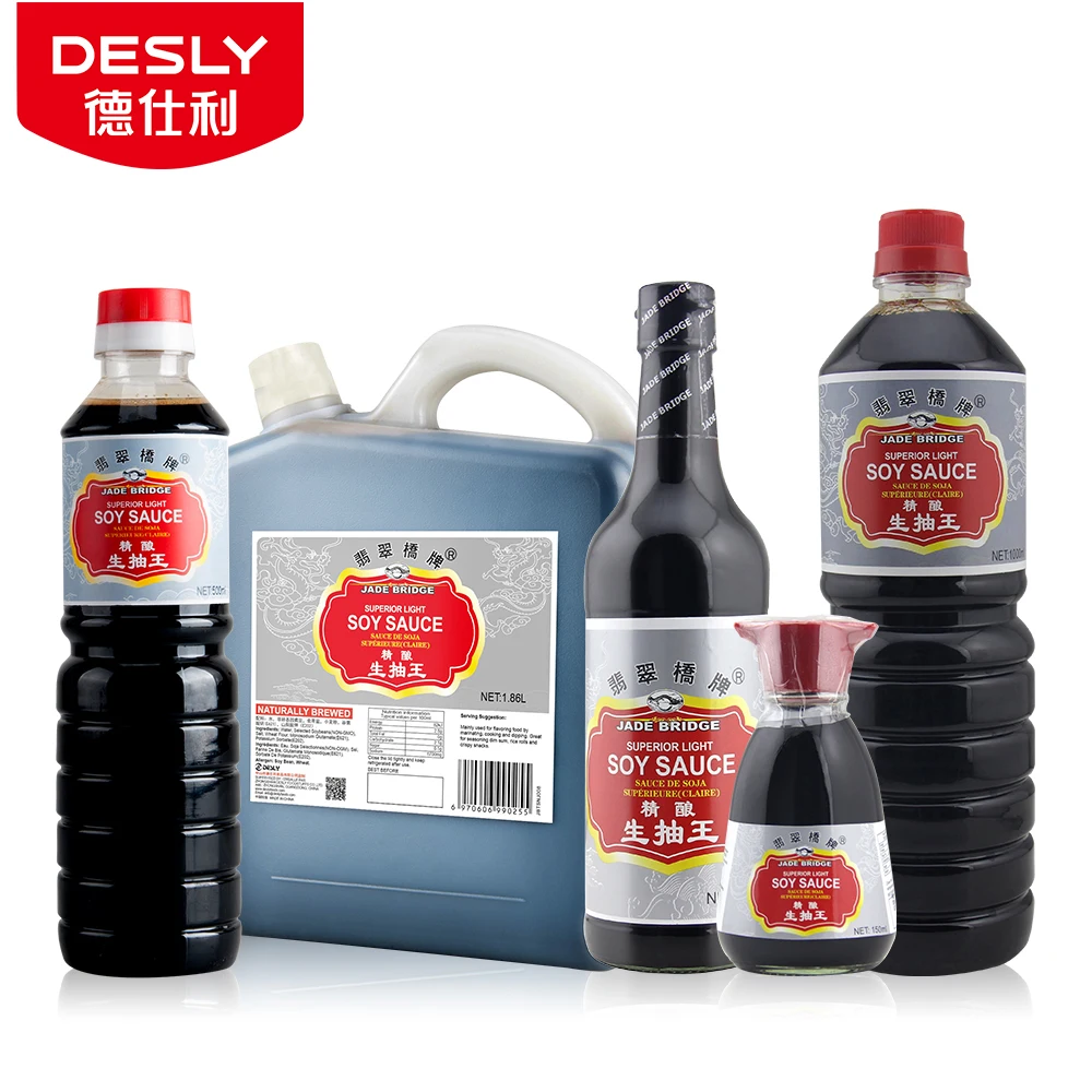 Собственная Марка порошок арахисового масла паста органические пищевые приправы оптовая продажа 510 г органического хрустящего