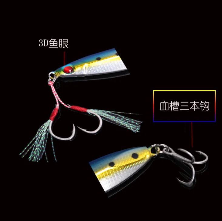 15 20 30 40g 3D eyes colorful Body swimbait Luminous Metal Jig Lure Paillette Knife Artificial Hard Bait Sea Rope Fishing Lure