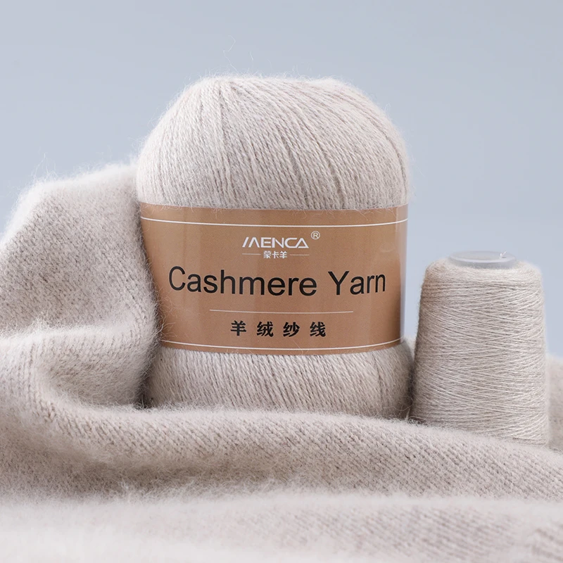 MENCA Top Grade Cashmere Yarns For Hand Knitting Sweaters Hot Sale 16s/3 Thicker 20Colors Soft Woolen Yarn With Thread