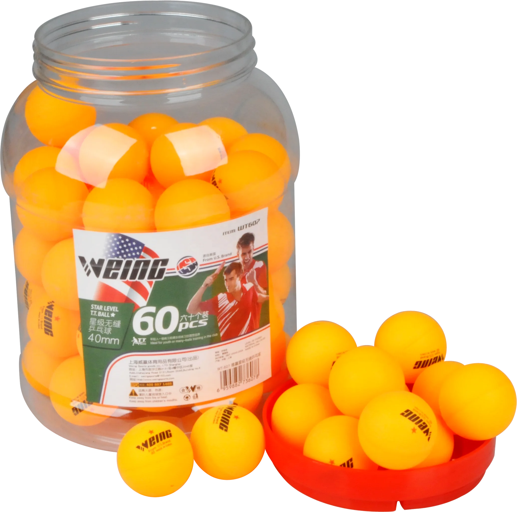 Wholesale Ping Pong Ball Cheap Table Tennis Ball