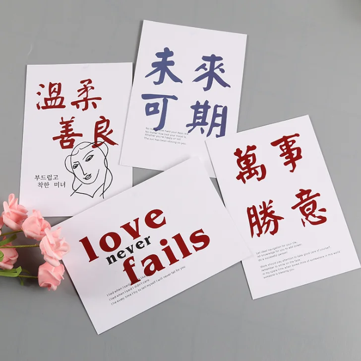 Lns Wind decoration Photo Props  Chinese Retro Blessing Text Wall Decoration