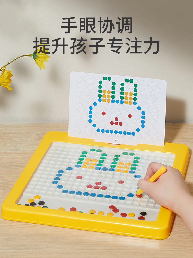 Magnetic Tablet Colorful Beads Drawing Board Magpad Dots Learning Educational Kids Toys