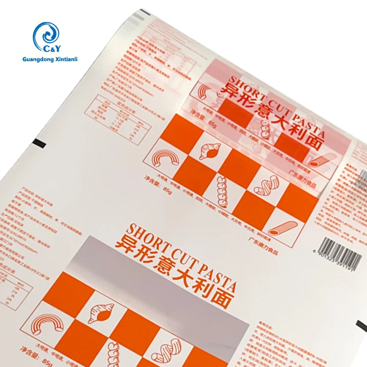 automatic packaging roll film food grade metallized polyester film pancake mix plastic foil packaging roll printed film roll