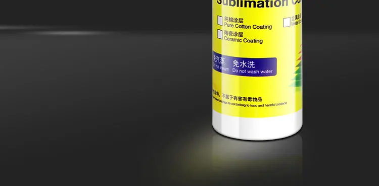sublimation coating liquid