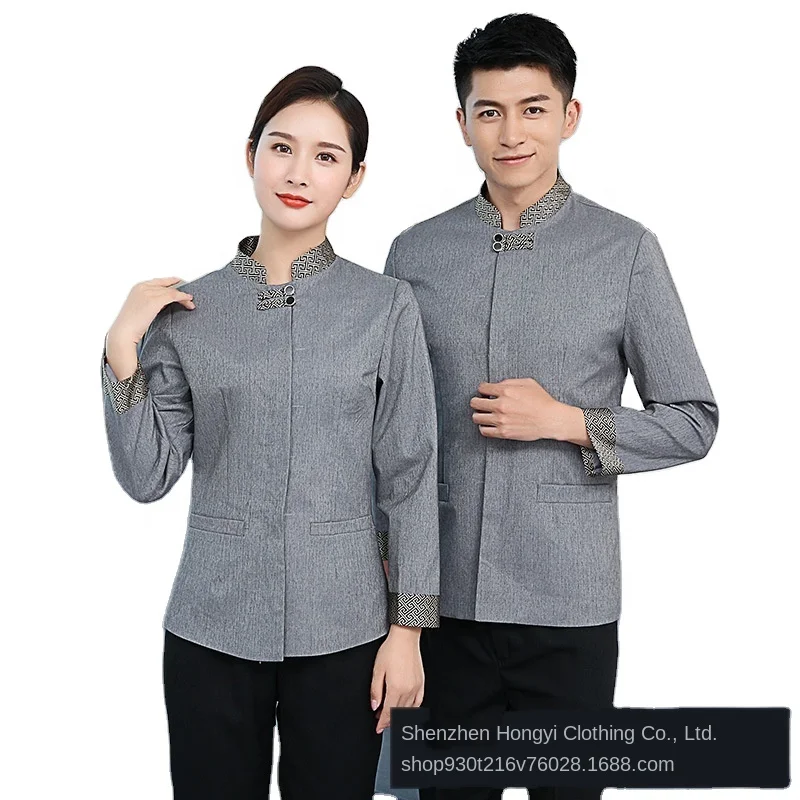 
Hotel Room Catering Waiter Cleaning Work Clothes Long Sleeve Autumn and Winter Clothes Property PA Cleaner Aunt Workwear Female 