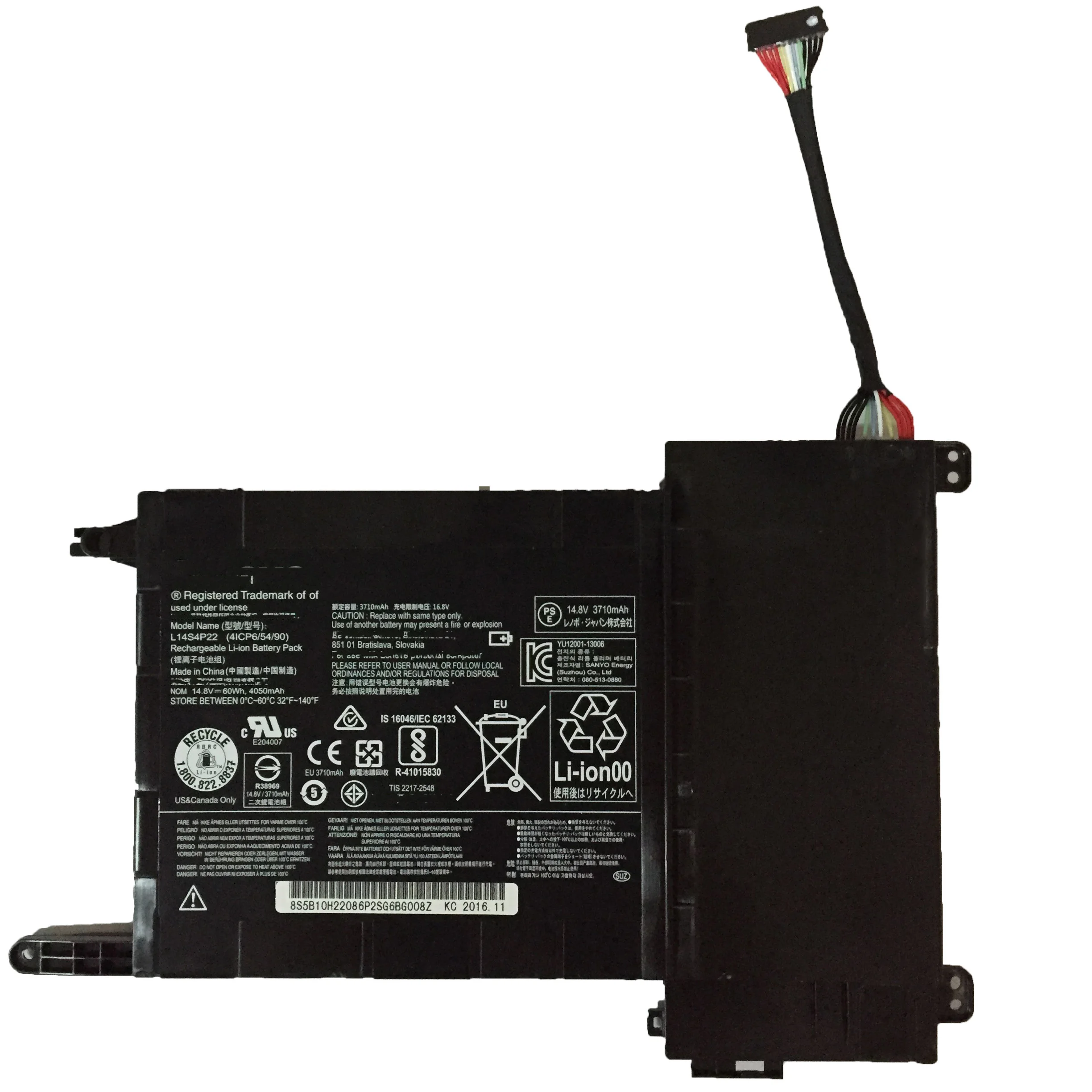 Аккумулятор для ноутбука Lenovo IdeaPad Y700, 14,8 В, 60 Вт/ч, 4050 мАч, L14S4P22, L14M4P23, L14S4P22