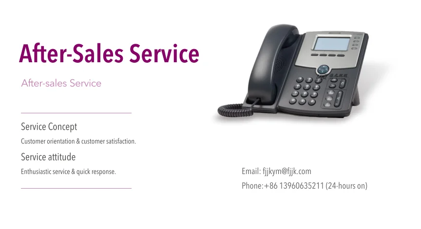 Service.png