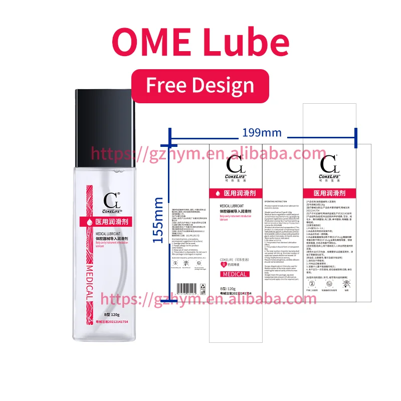 CokeLife 510K оптовая продажа индивидуальная смазка