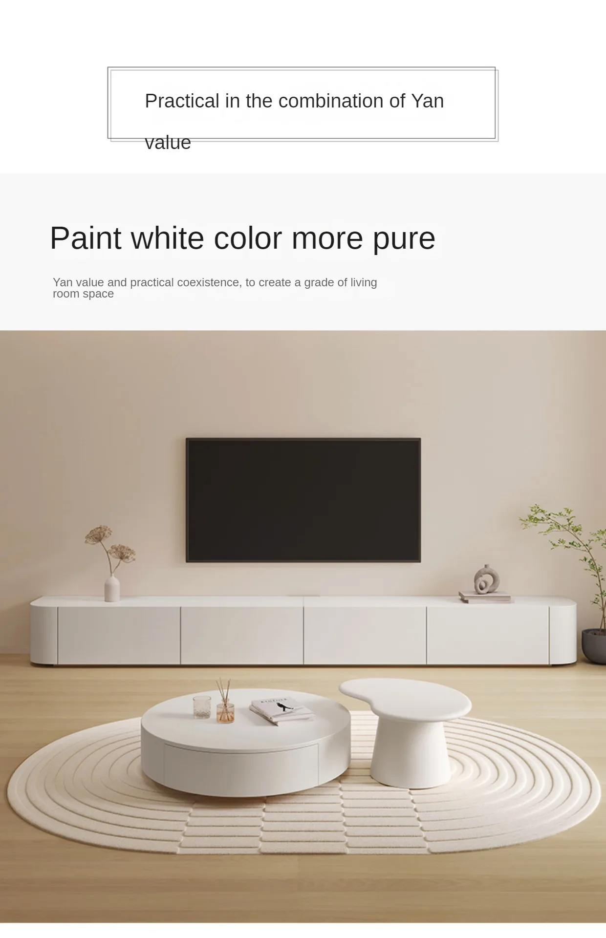China factory Wholesale Modern Minimalist Solid Wood TV Stand two door two shelf  wooden  legs Tv cabinet