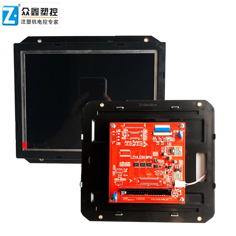 LCVLEB18M6  LCVLEB18M7 LCD screen , Techmation TECH2 TECH1 Q8 Panel  for  injection molding machine