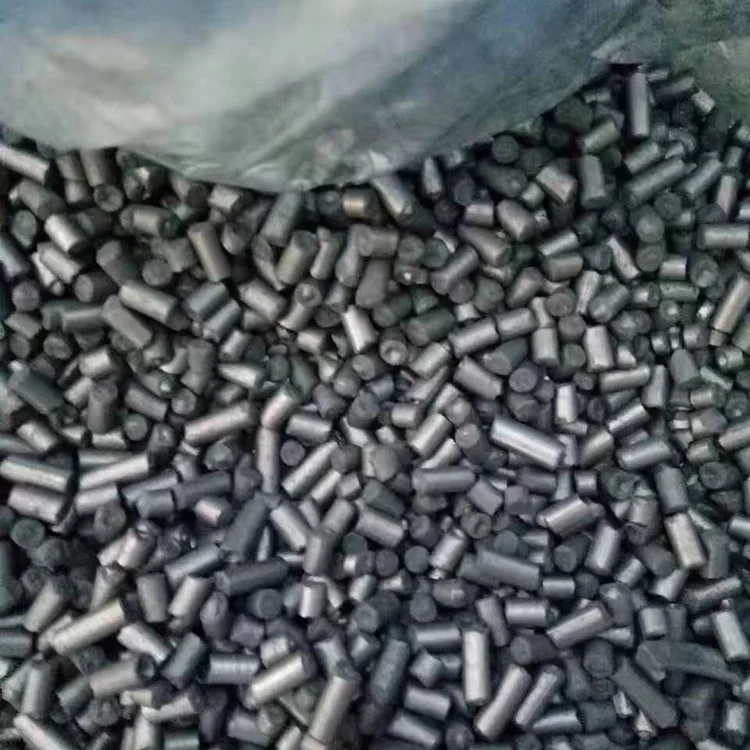 Cheap Chemical Additives 800 1000 Iodine 4Mm Pellet Activated Carbon for Industrial Wastewater Treatment and Air Purification
