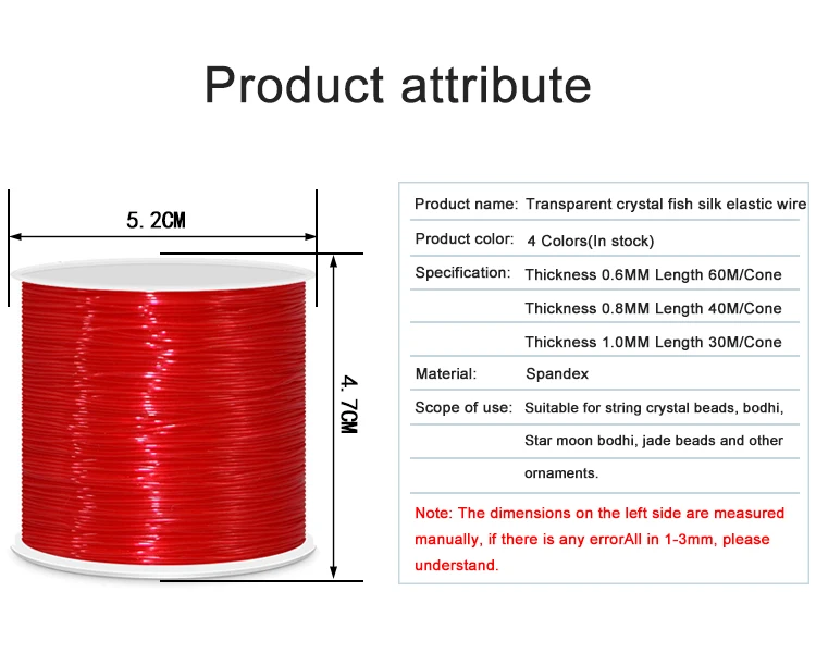0.6mm-1.0mm Small Roll Round Crystal Transparent Elastic Thread For Manual Diy Weaving