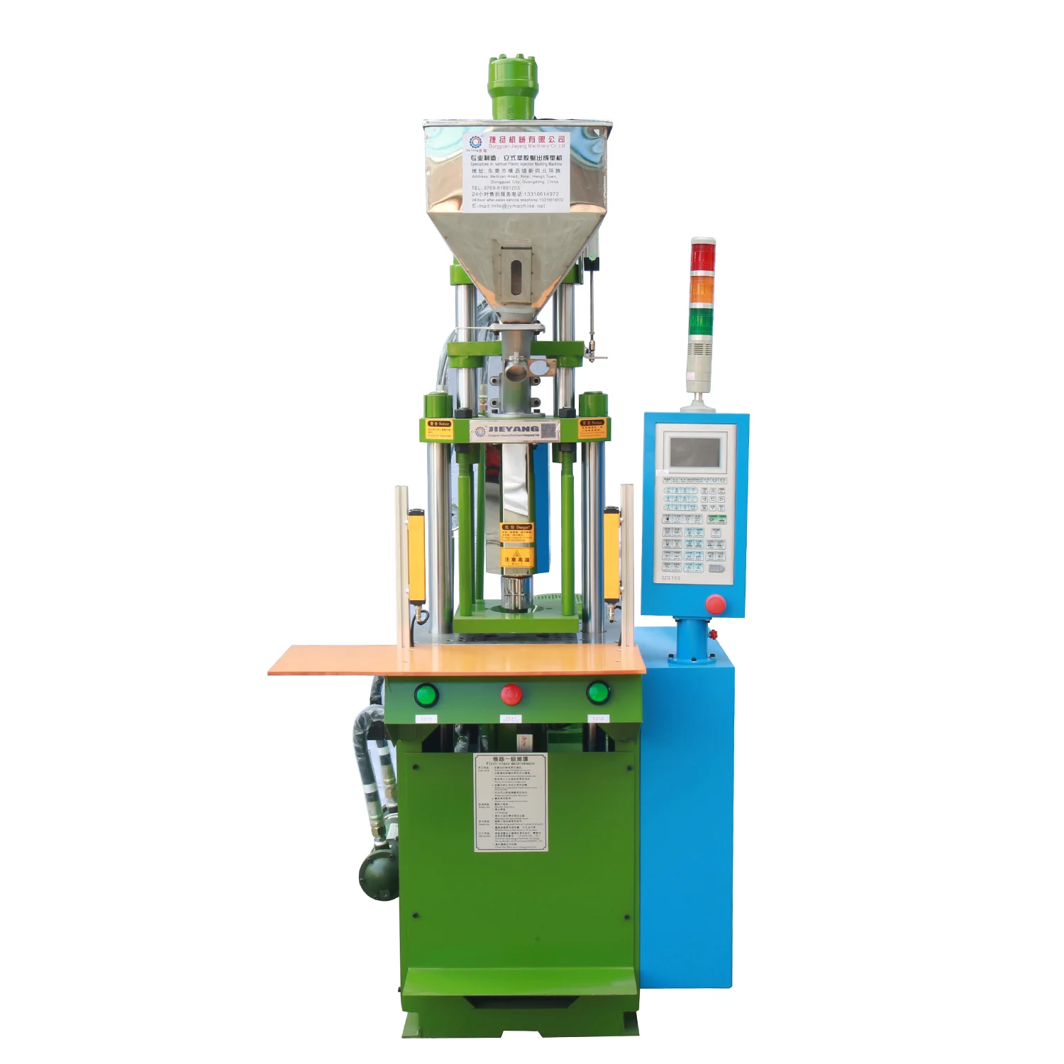 30 ton vertical injection molding machine for h-dmi vga plugs