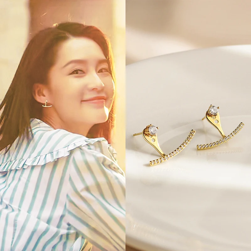  ED64350 Korean fashion gold plated women jewelry smile stud