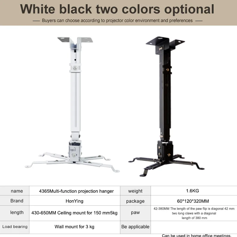 Retractable Rotatable General Purpose Better Projector Ceiling Mount Bracket Lift Kits For Projector Monitor