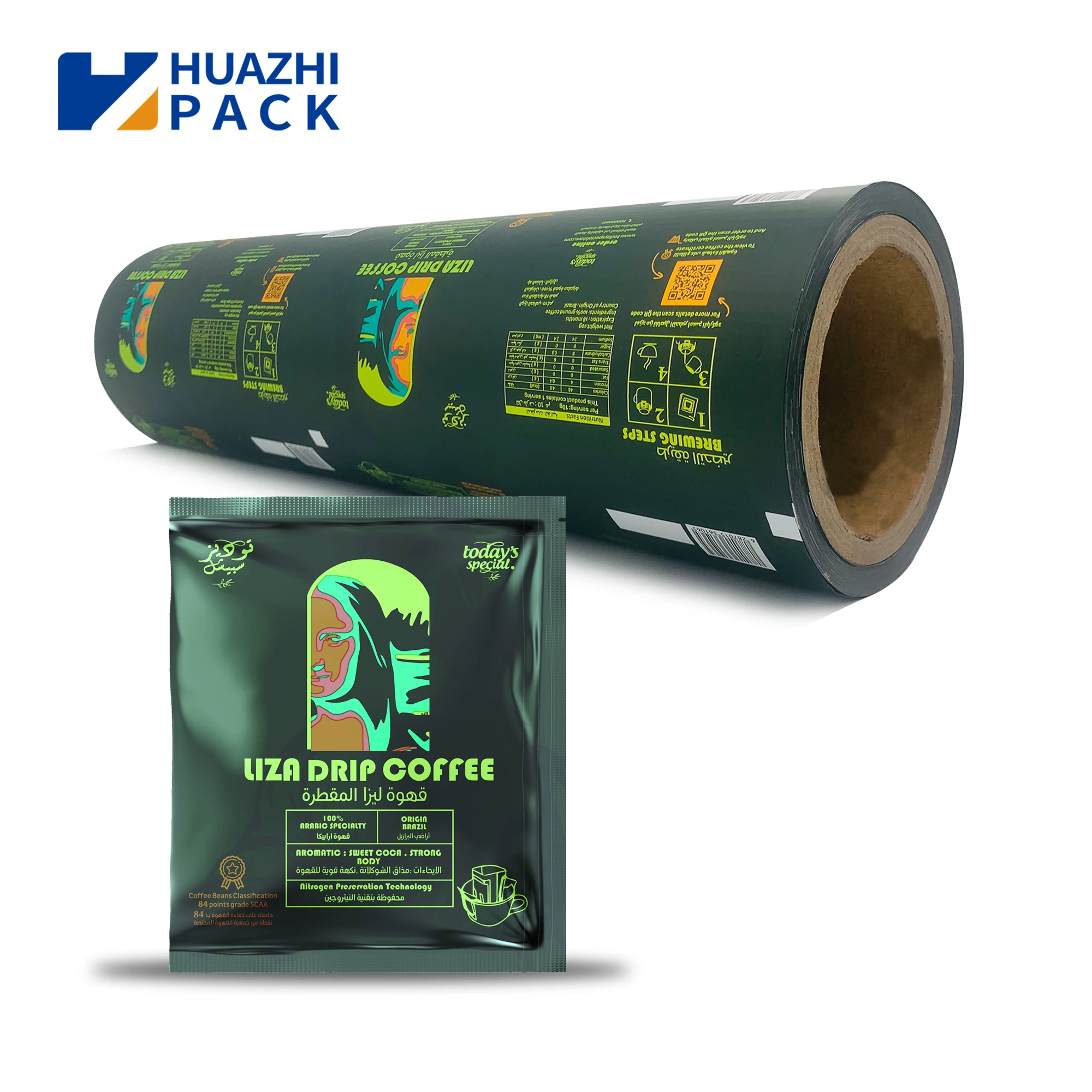 Custom Print Plastic Foil Laminated Heat Sealable Plastic Snack Milk Powder Protein powder Roll Film For Automatic Packing