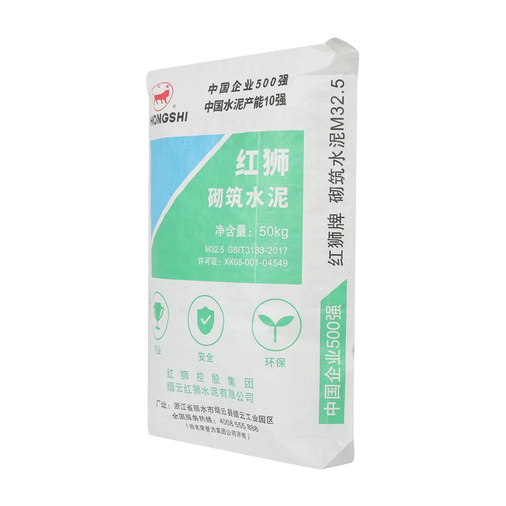 New Trendy sturdy and long lasting Ordinary Portland Cement For Packaging