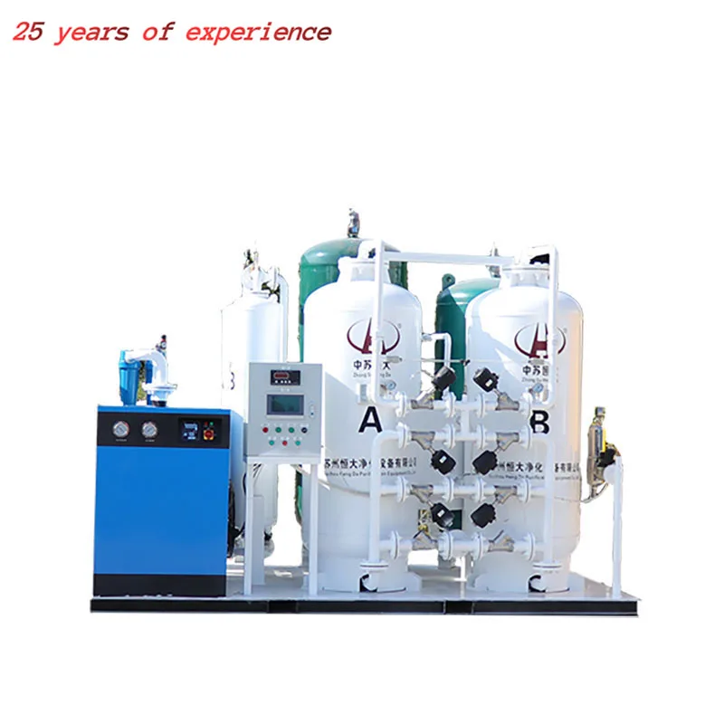 China Factory Hospital Medical Psa Oxygen Generator Oxigen Gas Produce Making Machine
