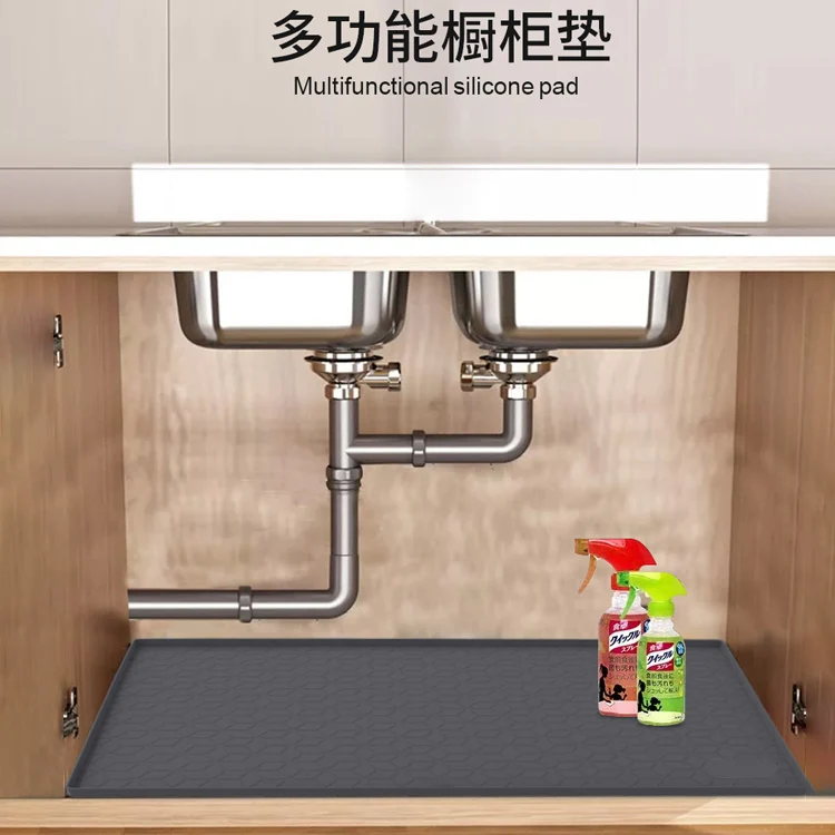 Silicone sink mat waterproof Ultra thick kitchen sink mat suitable for Kitchen bottom cabinets