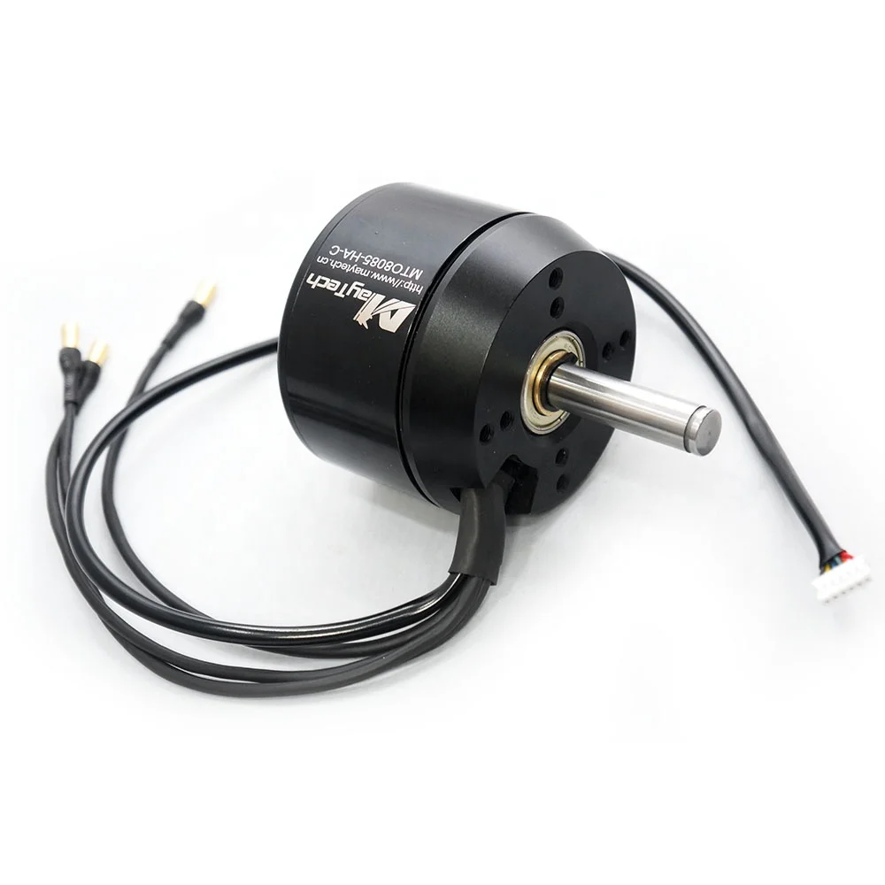 Maytech робот битвы 8085 160KV водонепроницаемый пыленепроницаемый двигатель с датчиком Холла для роботов-боевых действий и соревнований