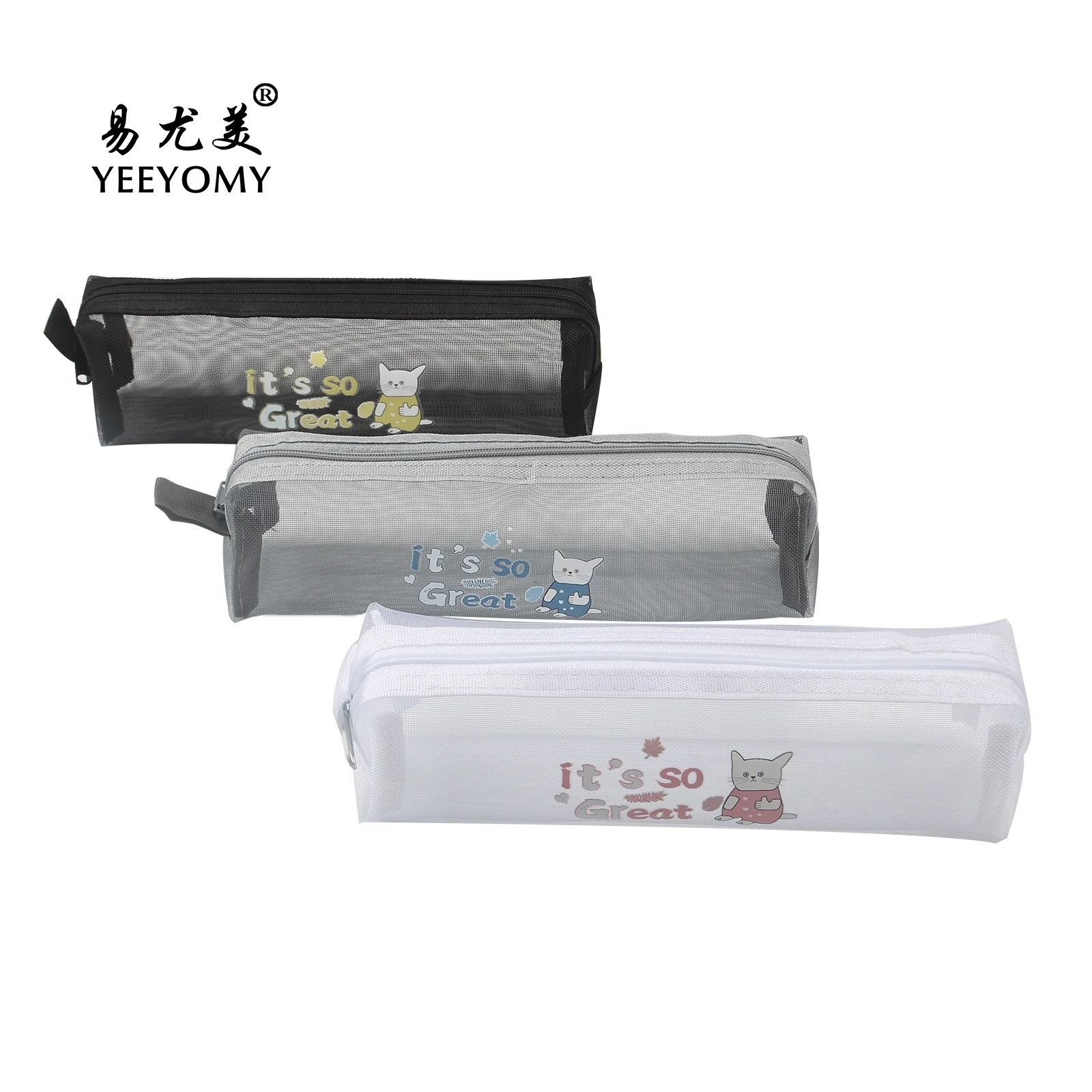 Multi-functional Nylon Mesh Pen Bag Pencil Case Makeup Tool Bag Storage Pouch pencil bag custom