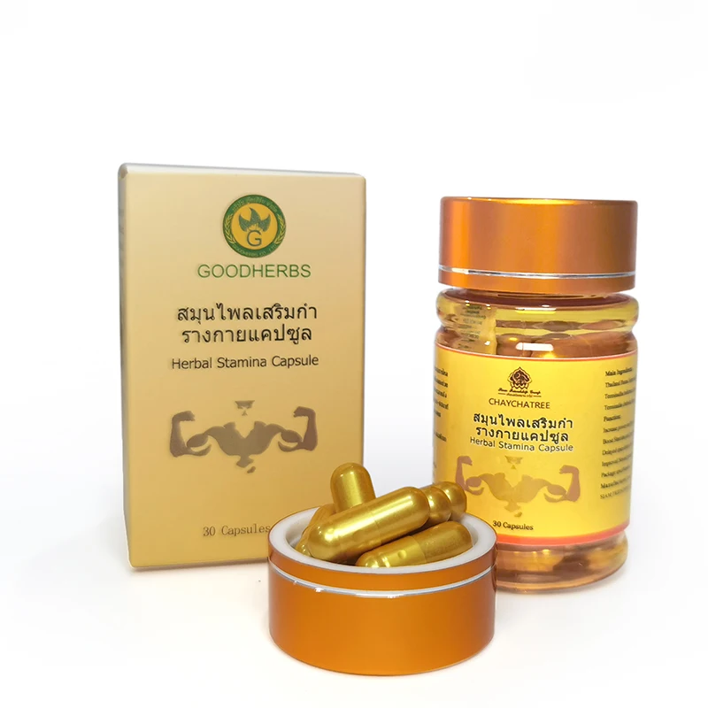 2024 Hot Sale New Formula Herbal Special Capsules 500mg 30 Capsules