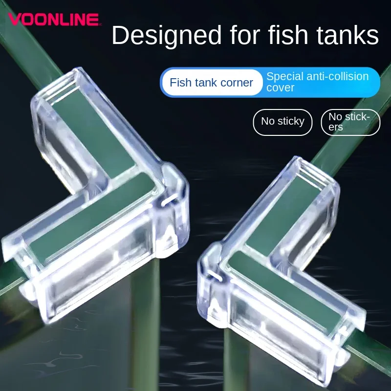VOONLINE fish tank edge protector anti-collision angle protector suitable for 5-15mm fish tank glass