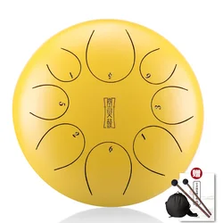 BEST musical instrument steel tongue drum 8 Note 6' 8' 10' 12 ' size