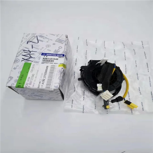 Рулевое колесо SSANGYONG hairspring ACTYON KYRON REXTON KORANDO C MUSSO RODIUS TIVOLI 8591121550 8591121540