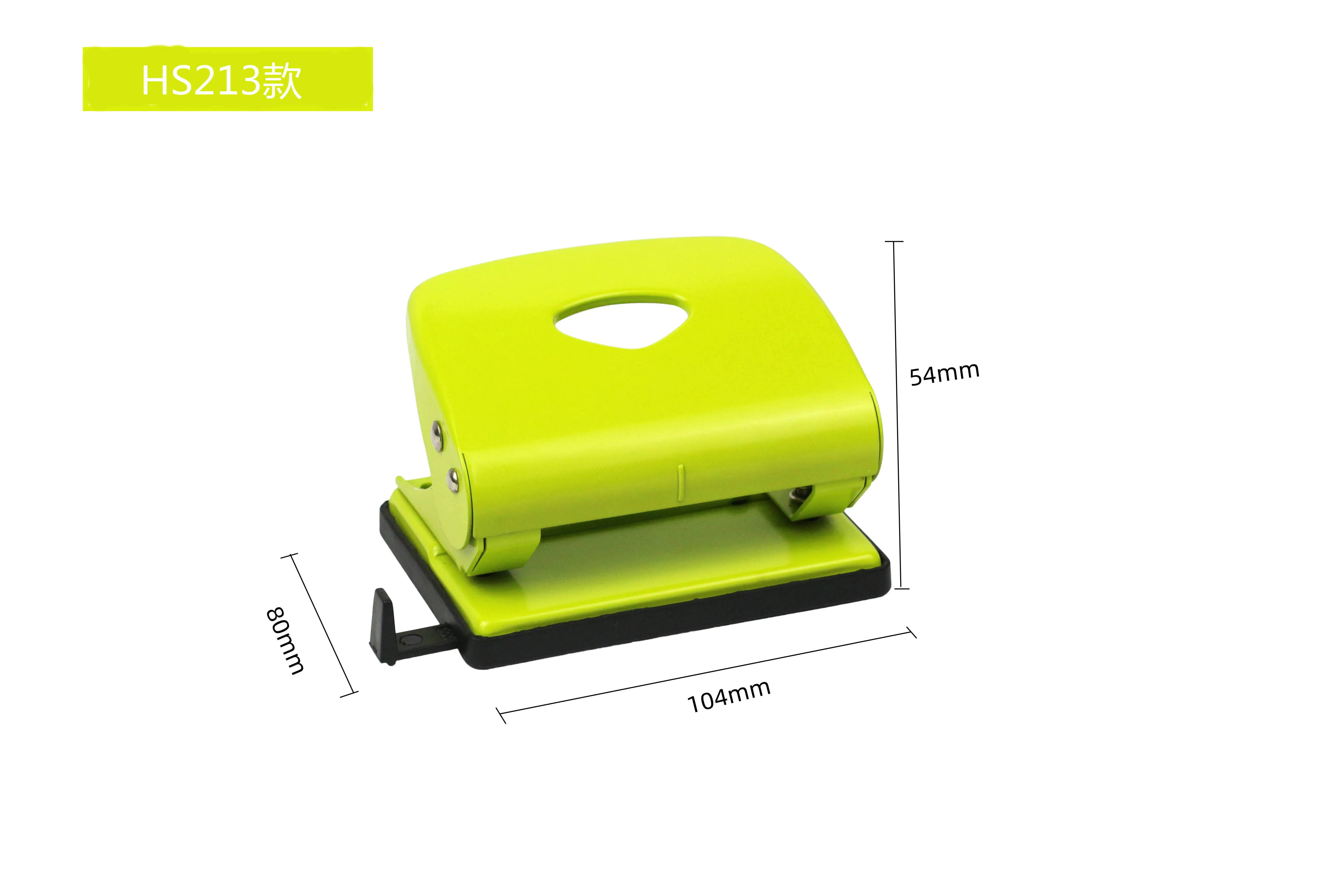 huisheng stationery metal manual square punch puncher paper craft label paper puncher