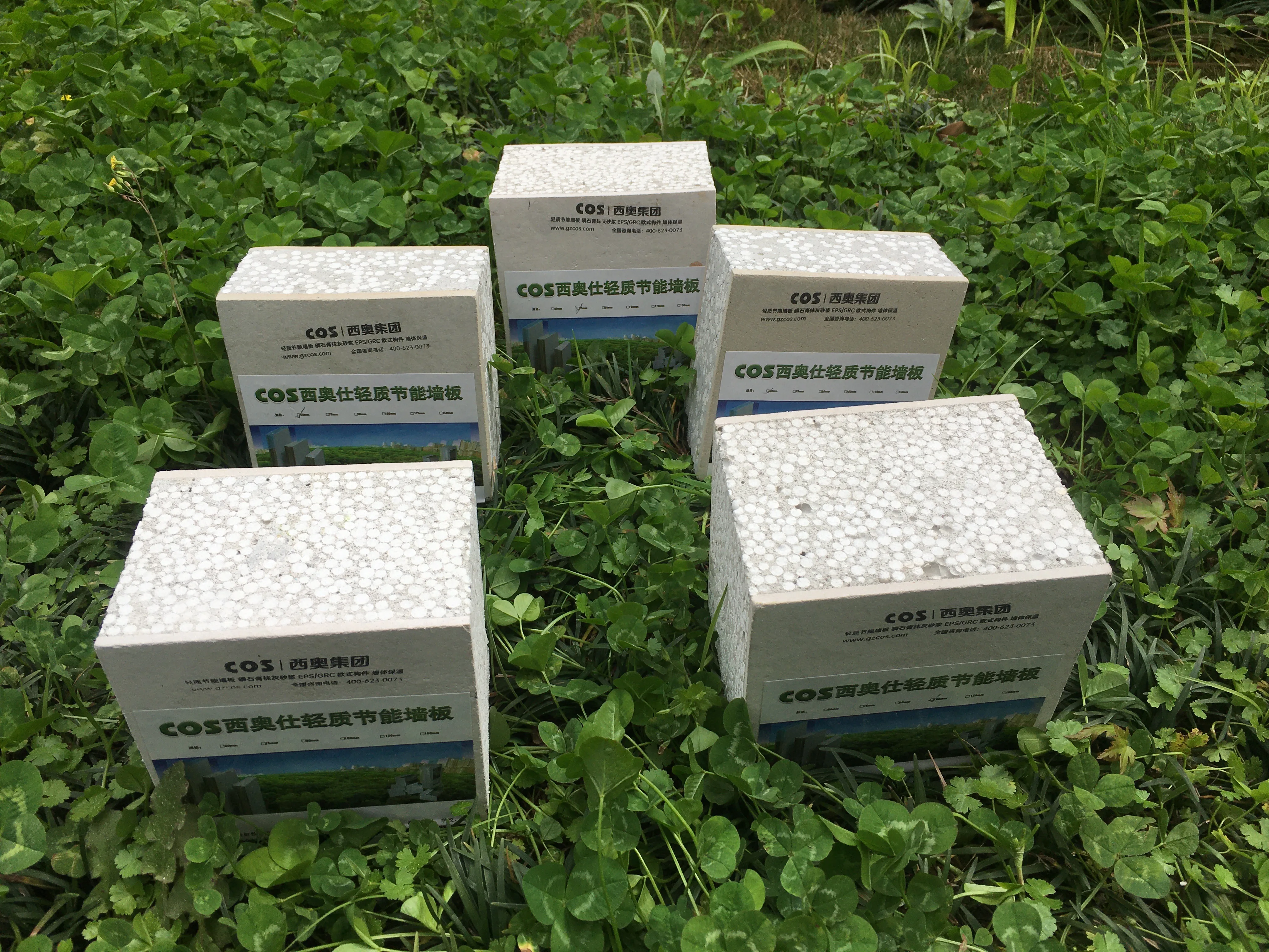 Heat insulation prefabricated EPS foam sandwich for partition panel
