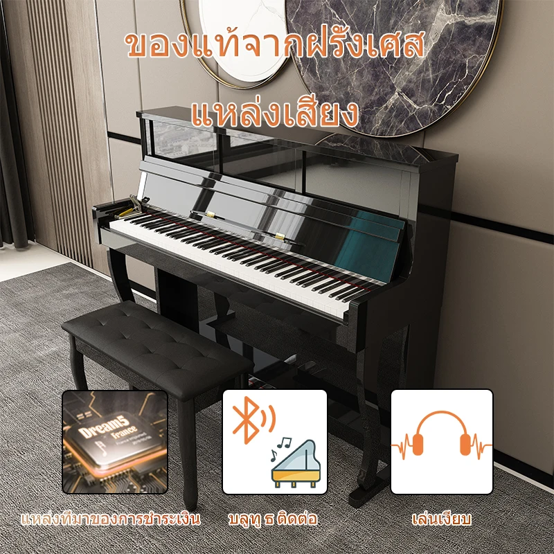 grand piano digital piano hammer action piano digital