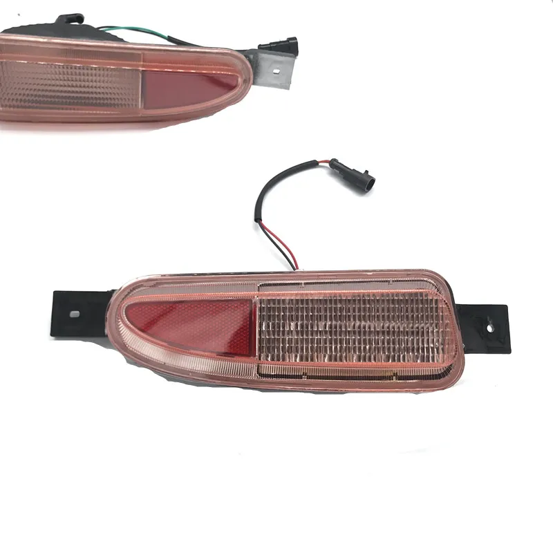 Car Auto Parts Reverse Lamp Rear Fog Lamp  for Chery RELY V5 OE B14-3729010  B14-3732030