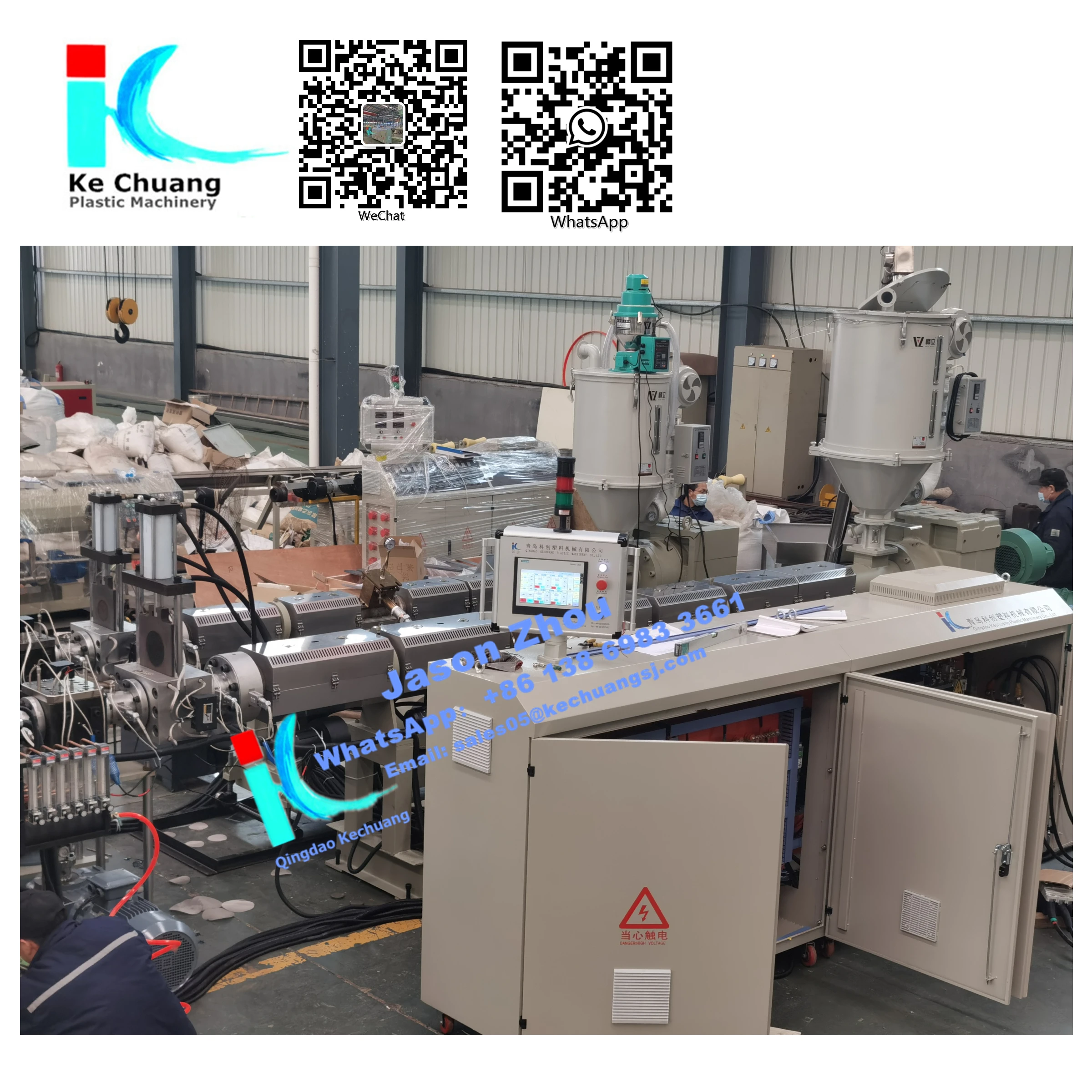 3 layers Plastic Hollow Formwork/Template  Machine for Construction and Building