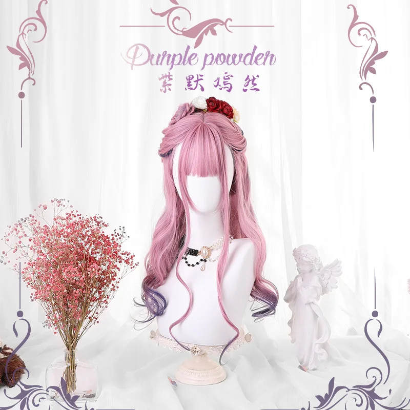 Funtoninght High Temperature Fiber Wigs Lolita Color Gradient Body Wave Wigs Synthetic Hair Cosplay Wigs for Party Supplies