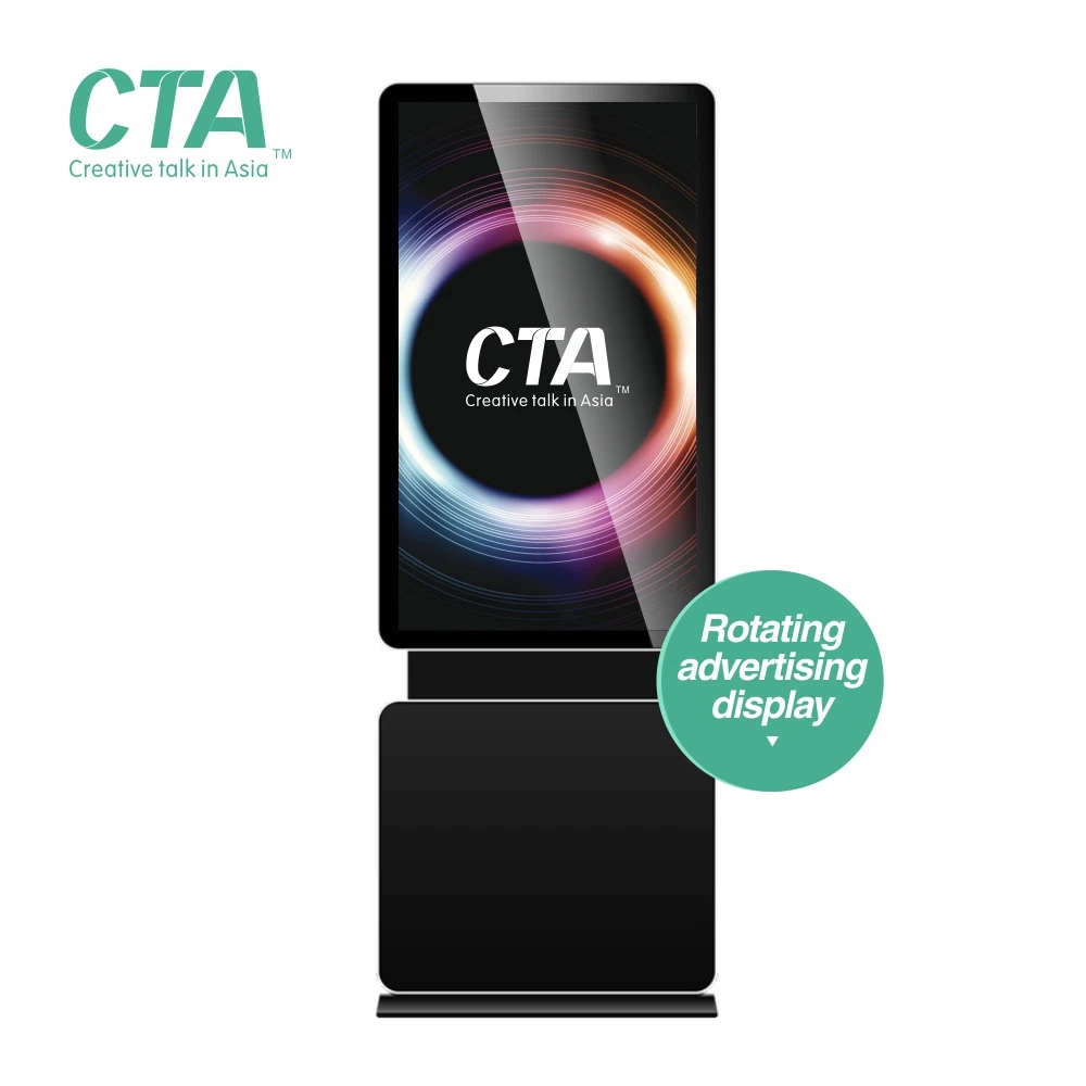 China most popular low price 49 inch lcd rotate digital signage rotatable player floor standing