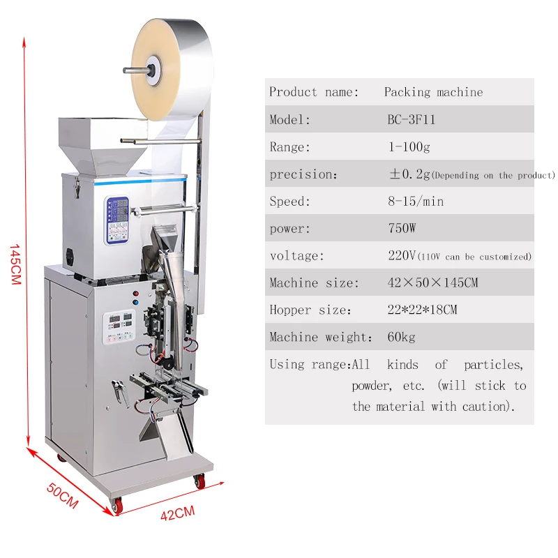 China price high speed dry powder filling and sealing plastic bag packing lentils packaging machine