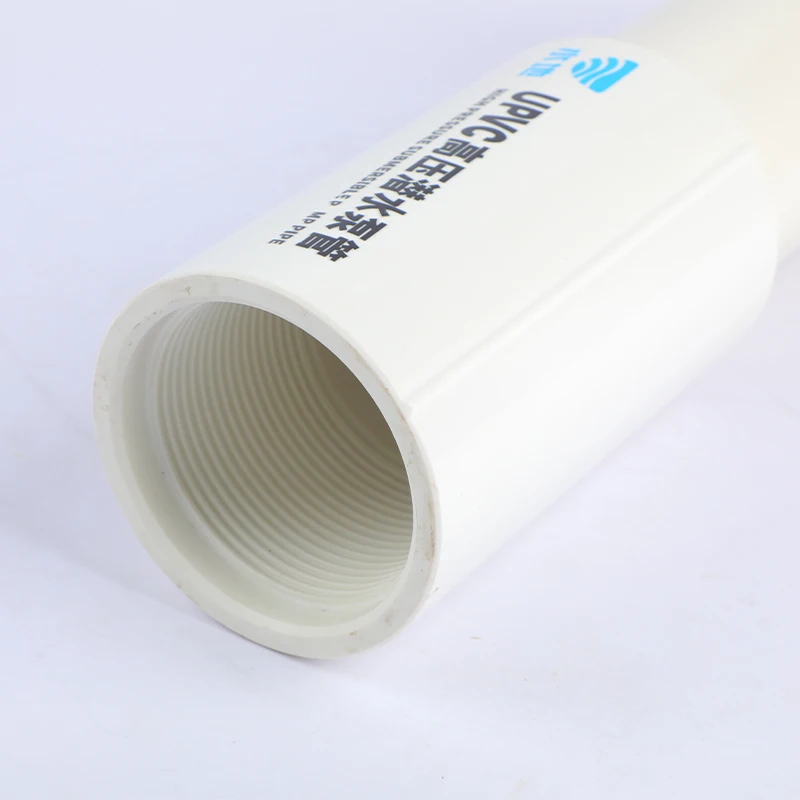 Low Price Professional Made Inlet Pipe Upvc Column Pipes Submersible Pumps Plastic Pipes